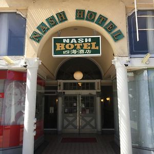 Nash Hotel